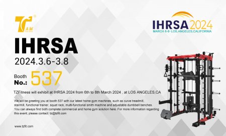 TZFitness will exhibit at lHRSA 2024